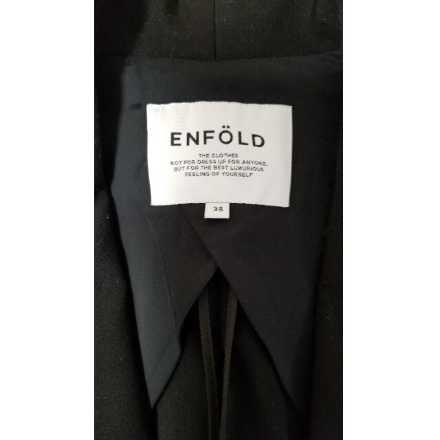 ENFOLD(エンフォルド)のエンフォルドベスト レディースのトップス(ベスト/ジレ)の商品写真