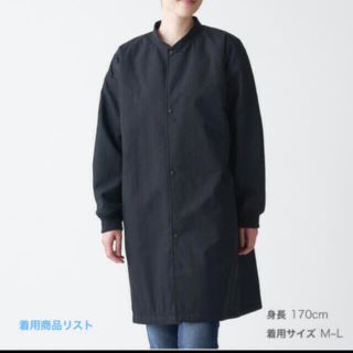 ムジルシリョウヒン(MUJI (無印良品))のhyui様専用(ブルゾン)