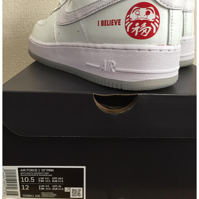 28.5cm NIKE AIR FORCE 1 '07 PRM ダルマ 1