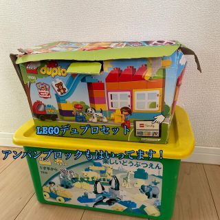 レゴ(Lego)のknotx24様専用‼️LEGOデュプロ　まとめ売り　アンパンマン滑り台(積み木/ブロック)