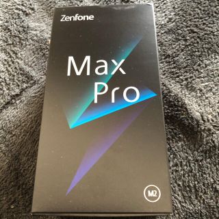 ゼンフォン(ZenFone)のzenfone max pro m2(スマートフォン本体)