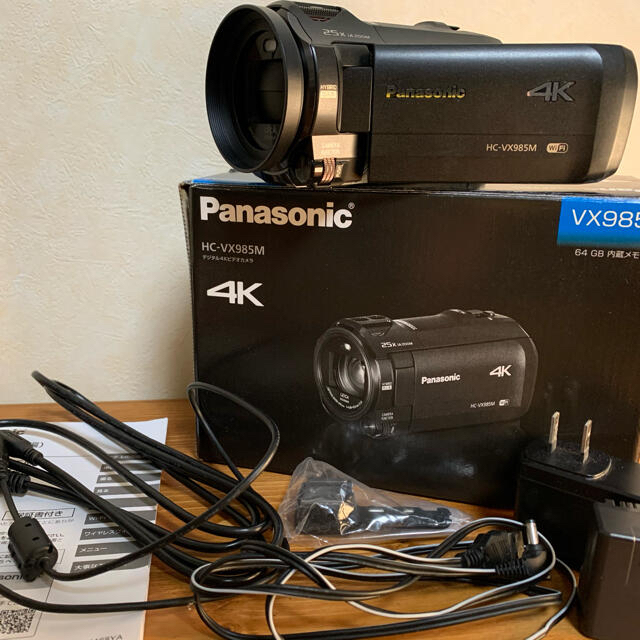 Panasonic(パナソニック)の【生産終了】Panasonic HC-VX985M 4Kビデオカメラ  スマホ/家電/カメラのカメラ(ビデオカメラ)の商品写真