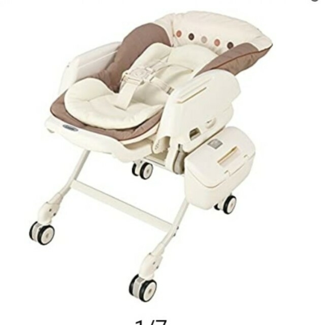 Combi Musical Baby Rack Nemurilla