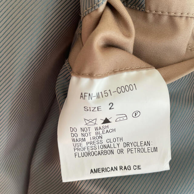AMERICAN RAG CIE(アメリカンラグシー)のAmerican rag cie トレンチコート メンズのジャケット/アウター(トレンチコート)の商品写真