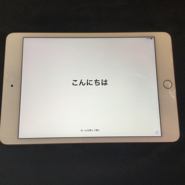 iPad(アイパッド)のipad mini5  ピンクゴールド　Wi-Fiモデル　64GB 保証あり スマホ/家電/カメラのPC/タブレット(タブレット)の商品写真