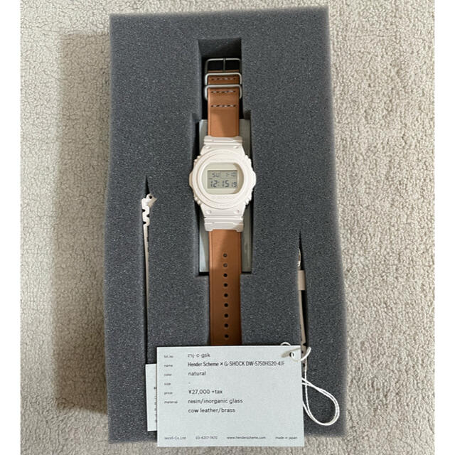 Hender Scheme(エンダースキーマ)のHender Scheme × G SHOCK  DW-5750HS20-4JF メンズの時計(腕時計(デジタル))の商品写真