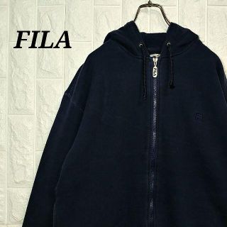 フィラ(FILA)のフィラ ワンポイント ジップパーカー スウェット トレーナー(パーカー)