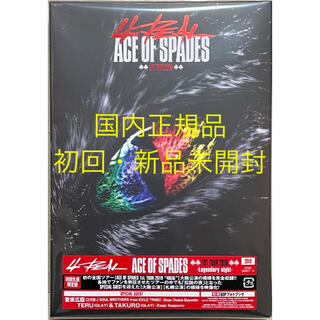 ACE OF SPADES『1st TOUR 2019"4REAL"』初回・新品(ミュージック)