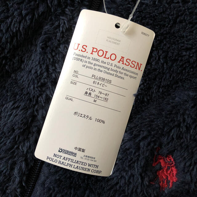 POLO RALPH LAUREN(ポロラルフローレン)の新品　U.S.POLO ASSN. ボア　フリース　アウター レディースのジャケット/アウター(その他)の商品写真