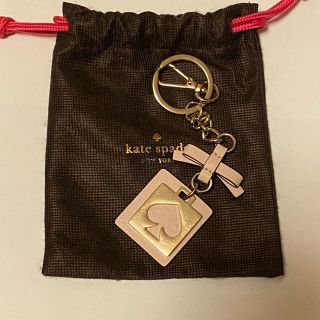 ケイトスペードニューヨーク(kate spade new york)の♡kate spade♡ キーホルダー(キーホルダー)