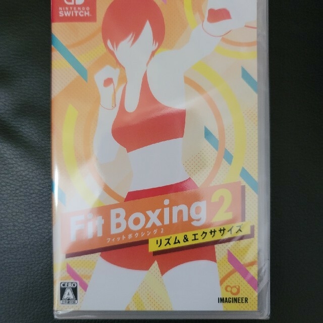 【新品未開封】switch fit boxing2 フィットボクシング 2