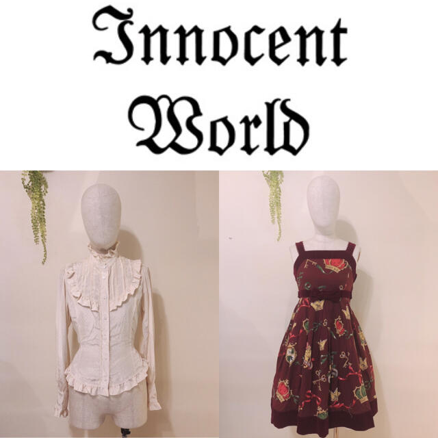 Innocent World - 【InnocentWorld】エンブレム柄JSK+ブラウス コーデ