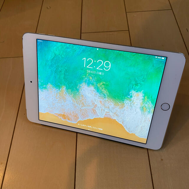 海外 購入 iPad mini wi-fi 128G タブレット - EBENEZERVILLANUEVA