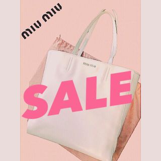 ミュウミュウ(miumiu)のMiuMiu 新品 激安！！(トートバッグ)