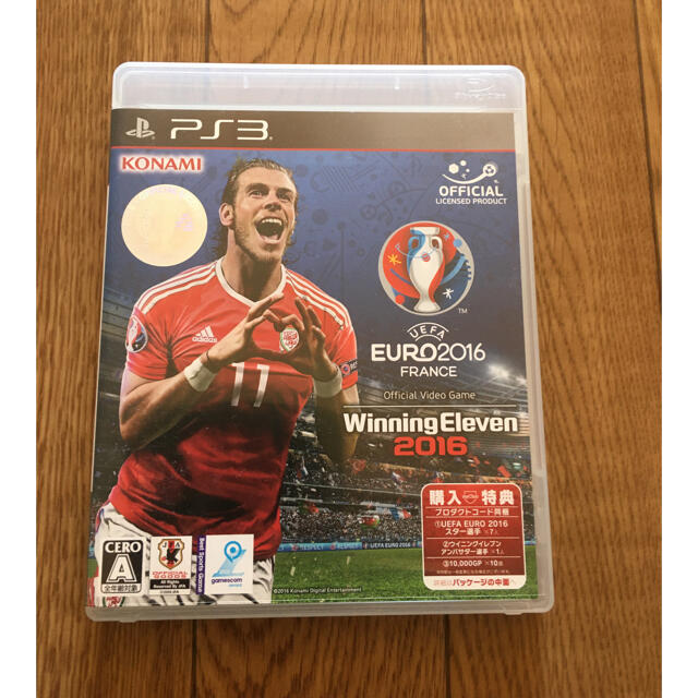 Playstation3 Uefa Euro 16 ウイニングイレブン16 Ps3の通販 By Zheng S Shop プレイステーション3ならラクマ