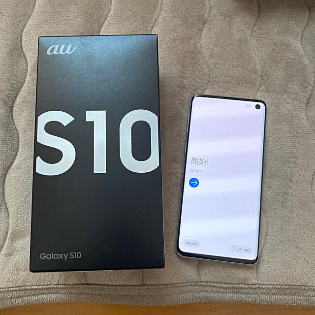 GALAXY S10 au SCV41