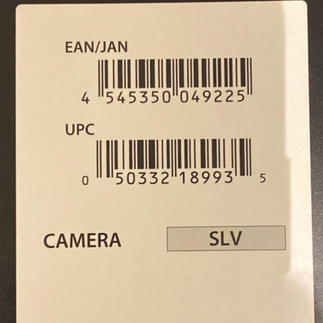 OLYMPUS(オリンパス)のOLYMPUS OM－D E－M10 Mark2 レンズ スマホ/家電/カメラのカメラ(ミラーレス一眼)の商品写真