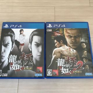 プレイステーション4(PlayStation4)の龍が如く極　2本セット　PS4(家庭用ゲームソフト)