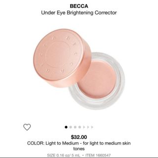 セフォラ(Sephora)のBecca アンダーアイ　ブライトニング　コンシーラ(コンシーラー)