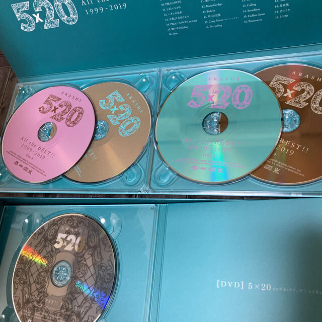 ☆5×20 All the BEST! ! 1999-2019[初回限定盤1]