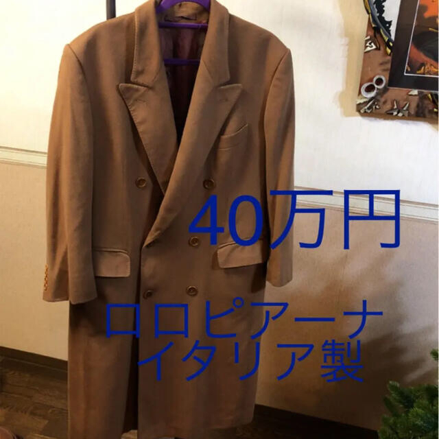 【Loro Piana】ロロピアーナ◆イタリア製ジャケット カシミヤ100%