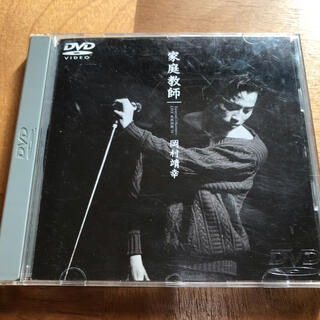 岡村靖幸　LIVE　家庭教師　’91 DVD 廃盤品レア(ミュージック)