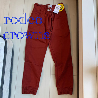 ロデオクラウンズ(RODEO CROWNS)の値下げrodeo crowns ロデオ　パンツ　ズボン　新品タグ付き(その他)