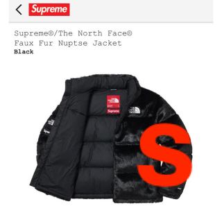 シュプリーム(Supreme)のSupreme The North Face Fur Nuptse (ダウンジャケット)