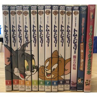 トムとジェリー　ディズニー　DVD(キッズ/ファミリー)