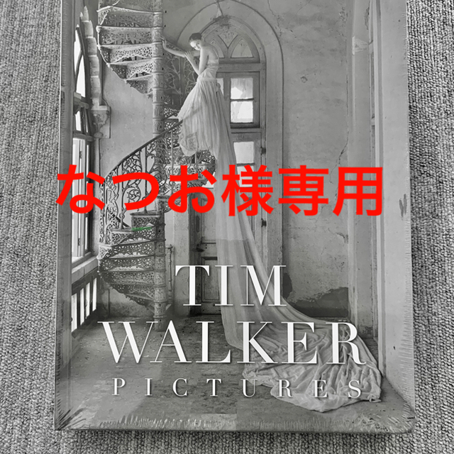 TIM WALKER「PICTURES」