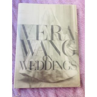 ヴェラウォン(Vera Wang)のヴェラウォン♡洋書(洋書)