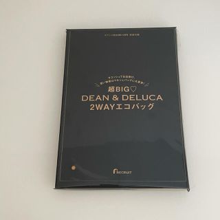 ディーンアンドデルーカ(DEAN & DELUCA)のゼクシィ11月号付録　  DEAN&DELUCA 2WAY エコバッグ(エコバッグ)