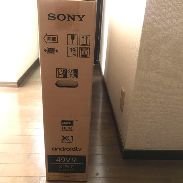 【SONY】BRAVIA 4K液晶テレビ　KJ-49X9500G