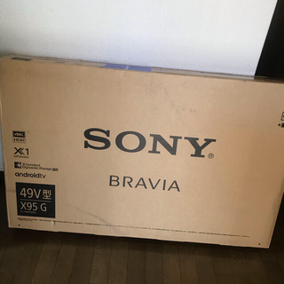 ソニー(SONY)の【SONY】BRAVIA 4K液晶テレビ　KJ-49X9500G(テレビ)