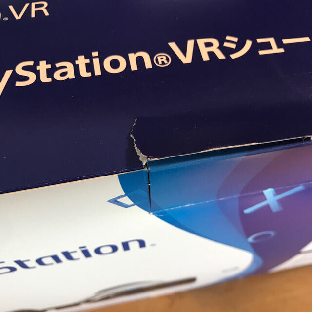 PSVR シューティングコントローラー ファイアウォール・ゼロ・アワー リグス