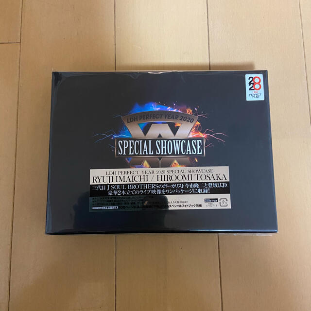 今市隆二【未開封】SPECIAL SHOWCASE 登坂広臣　今市隆二　ブルーレイ