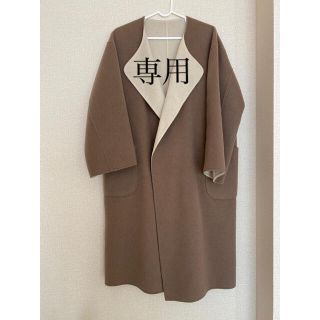 ビューティアンドユースユナイテッドアローズ(BEAUTY&YOUTH UNITED ARROWS)の◎専用商品です◎roku リバーコート(ガウンコート)