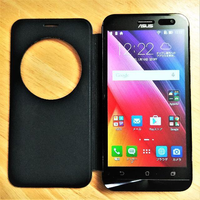 ASUS(エイスース)の📱Zenfone 2 Laser（Z00ED） スマホ/家電/カメラのスマートフォン/携帯電話(スマートフォン本体)の商品写真