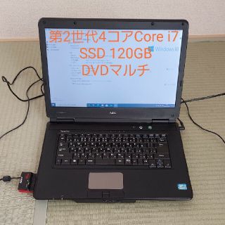 【最終値下げ】【Core i7】VersaPro VK21LX-C(ノートPC)