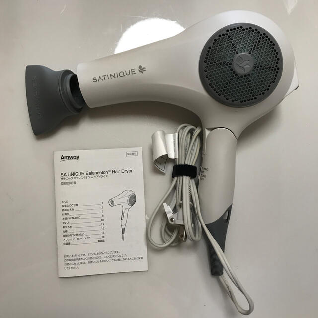 新品】Amway アムウェイ サテニーク ヘアドライヤー 2020年 - ヘア 新品】Amway アムウェイ サテニーク ヘアドライヤー 2020年 - ヘア