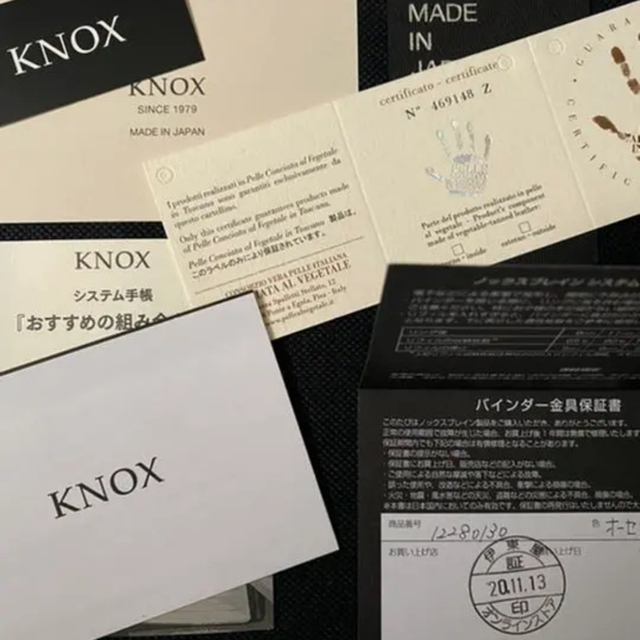 KNOX オーセン　手帳カバー&リフィル　ナローサイズ　新品 メンズのファッション小物(手帳)の商品写真