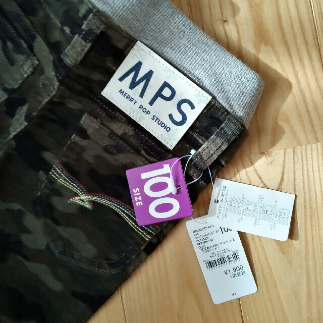 MPS(エムピーエス)の●新品●MPS コーデュロイスキニーパンツ100●　 キッズ/ベビー/マタニティのキッズ服男の子用(90cm~)(パンツ/スパッツ)の商品写真