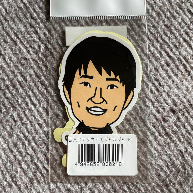 ジャルジャル ステッカーの通販 by みい|ラクマ ジャルジャル ステッカーの通販 by みい|ラクマ