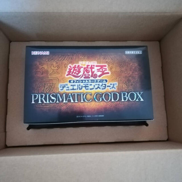 遊戯王  PRISMATIC GOD BOX