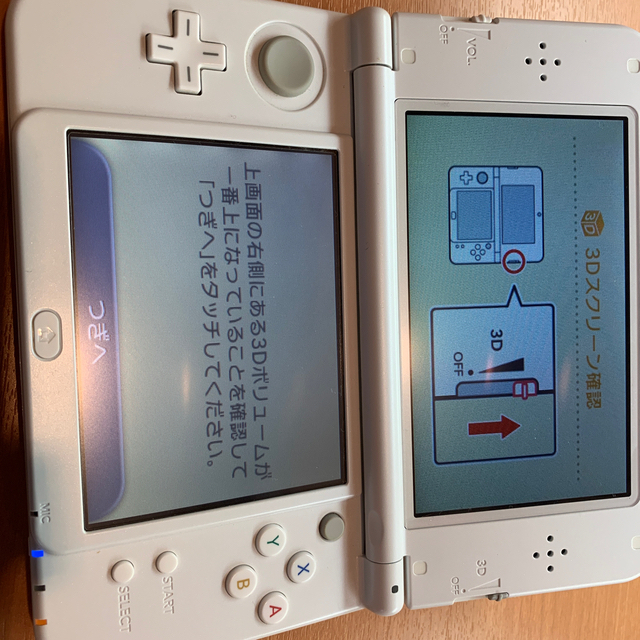 Nintendo 3DS NEW ニンテンドー 本体 LL パールホワイト 2