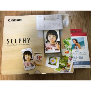 キヤノン(Canon)のJiyos様専用Canon SELPHY CP1300インク/用紙付 新品未使用(その他)