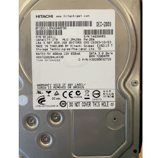 2TB HITACHI 7200rpm 3GBSほぼ新品(PCパーツ)