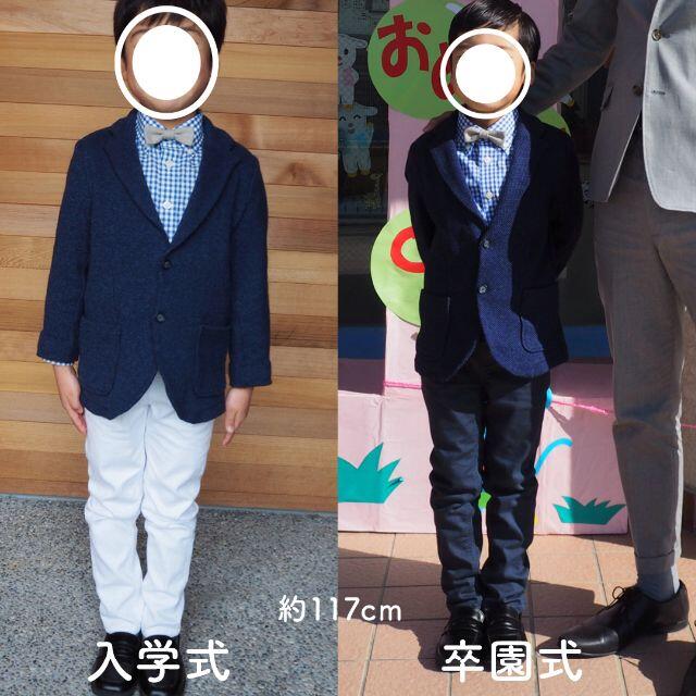 ZARA KIDS(ザラキッズ)の【匿名配送】ZARA・他／卒入学式3点セット キッズ/ベビー/マタニティのキッズ服男の子用(90cm~)(ドレス/フォーマル)の商品写真