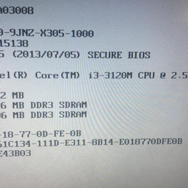  SAMSUNG低電圧対応ノートPC用メモリ  4GB×2枚 スマホ/家電/カメラのPC/タブレット(PCパーツ)の商品写真