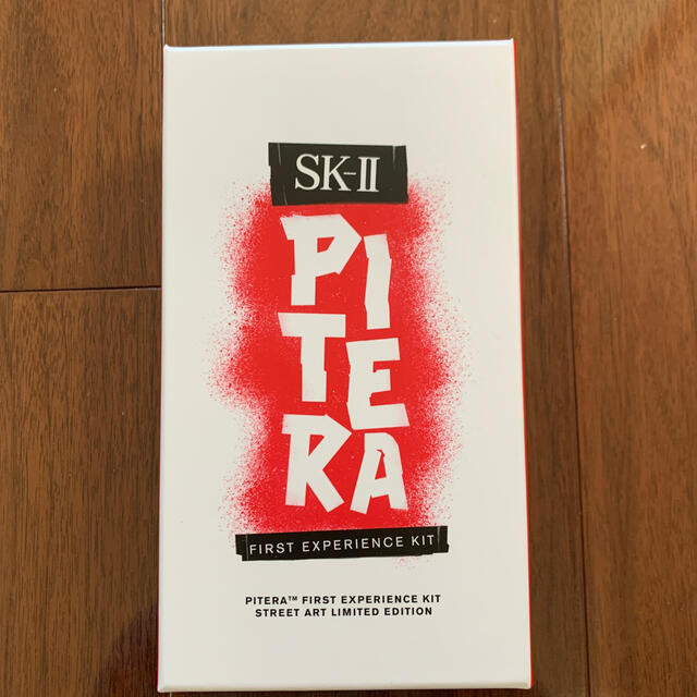 値下げ SK-II/エスケーツー ピテラ ファーストエクスペリエンスキット